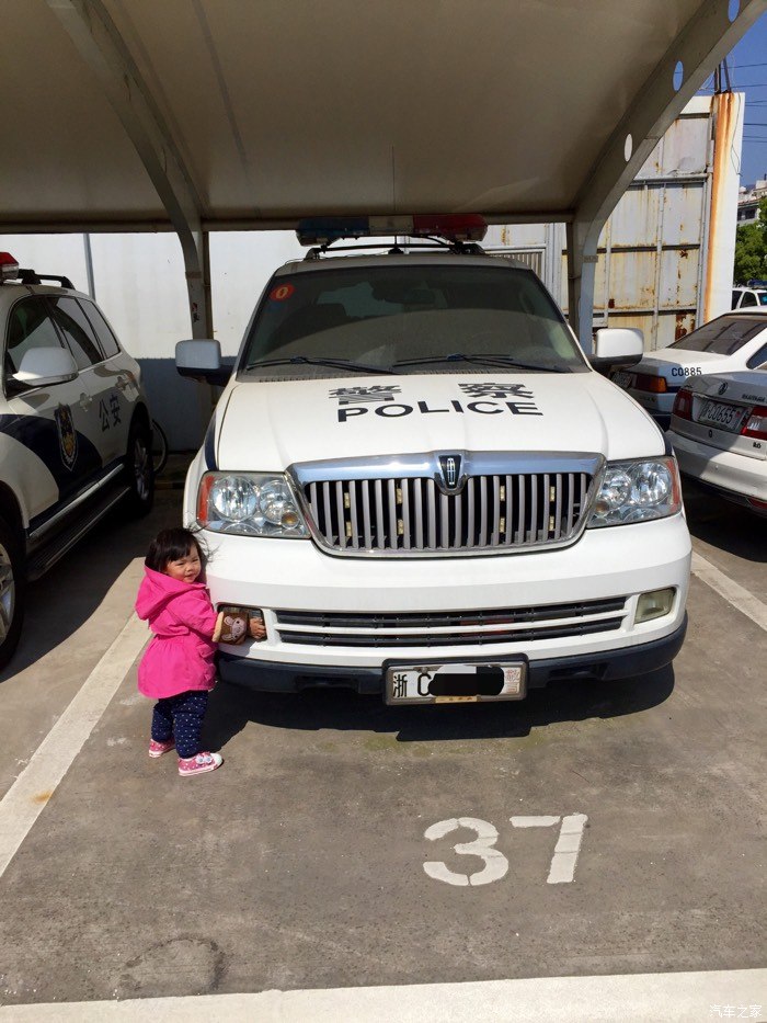 【图】第一次看见这么好的警车,在路上怎么都没见过呢_荣威550论坛
