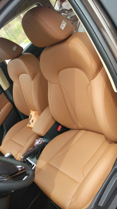 有车梦想终实现!哈弗h2(精英 天窗)睿智棕提车作业!_哈弗h2论坛_手机