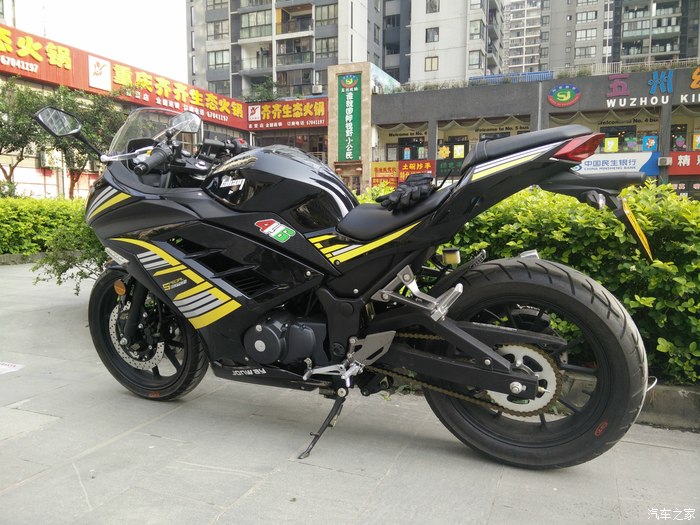 新车上牌啦永源战隼350三代