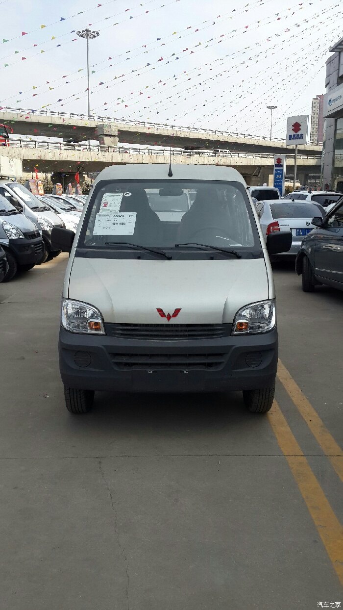 【图】今天提车了,黑杠6388_五菱之光论坛_汽车之家论坛