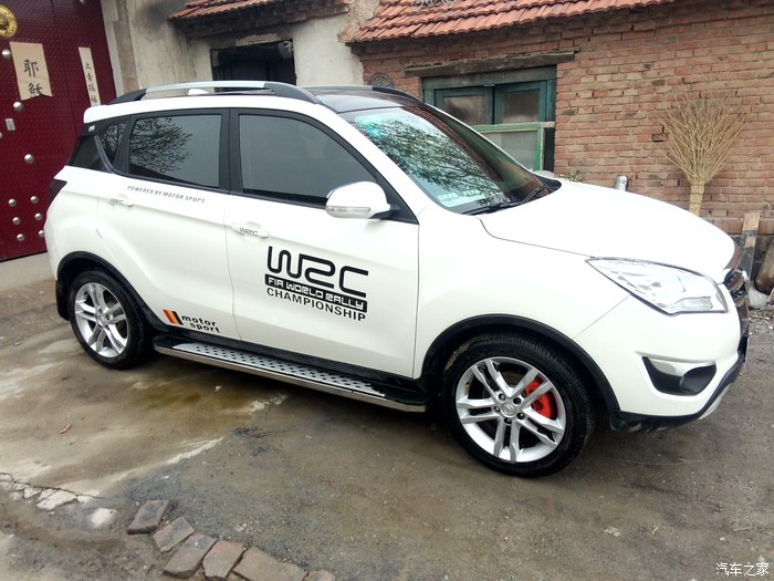 【图】cs35外观小改(改装方向盘)_长安cs35论坛_汽车之家论坛