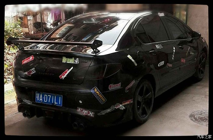 武汉有木有改装标致408的群?