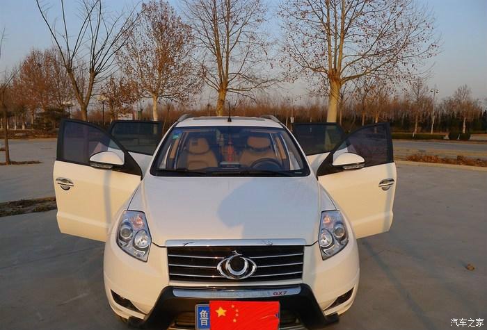 【图】爱车gx7 外观篇!_吉利gx7论坛_汽车之家论坛