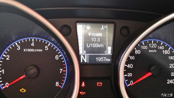【图】我也来说说豪情油耗_豪情suv论坛_汽车之家论坛