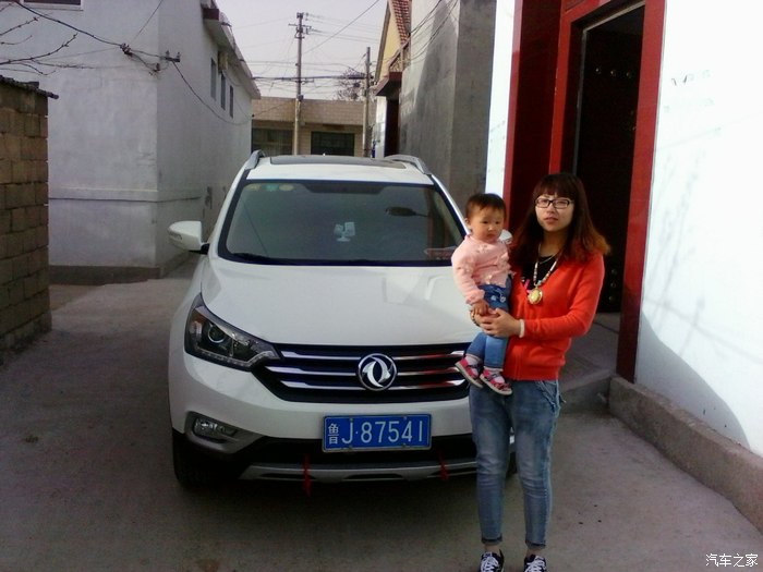 11 | 回复: 0 东风风神ax7论坛 低调不专业改装,希望大家看后有所启示