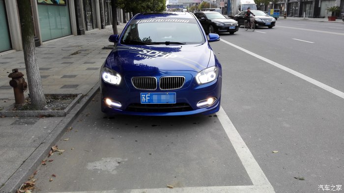 求鉴定华东最靓中华h53012年中华h5303年后视觉的逆天改装