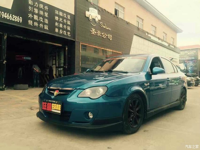 天津地区莲花l3改装作业有兴趣的进来看看