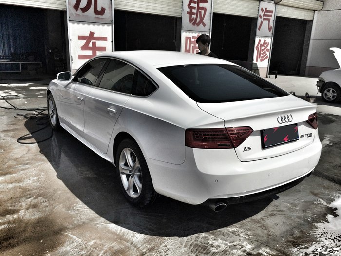 【图】洗车时拍的照片,希望版主给个认证!_奥迪a5论坛_汽车之家论坛