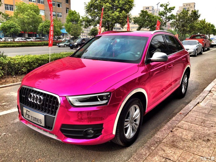 奥迪q3电镀粉