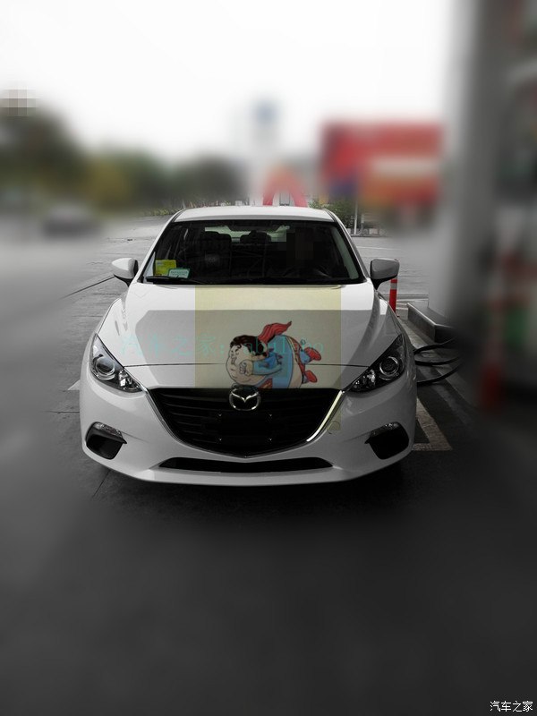 duang~当幸福来敲门时,我还没反应过来~分享