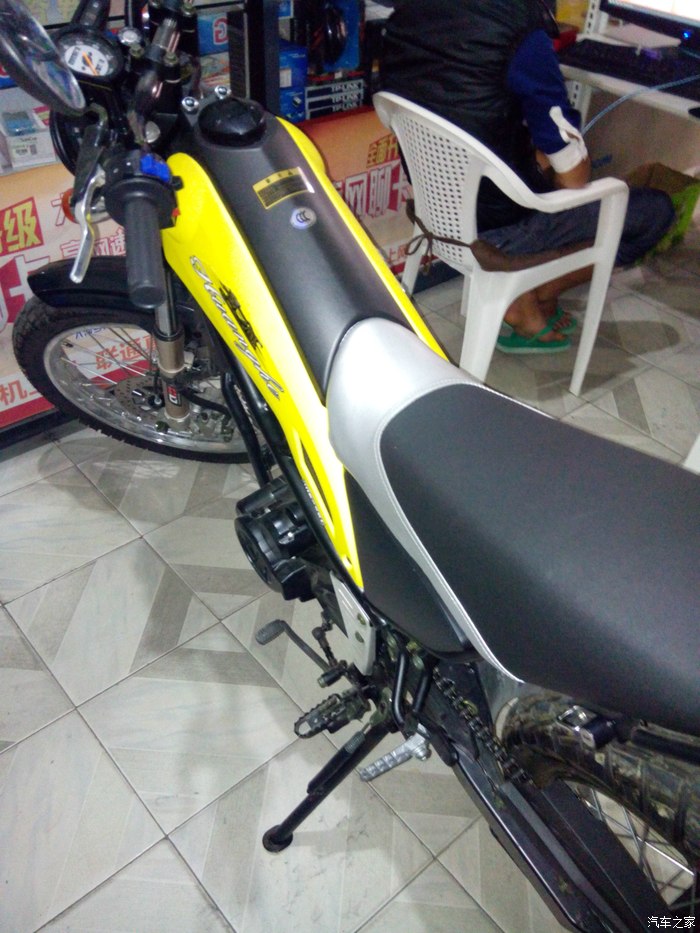 正宗黄河魔术师250hh hev版 262km报告