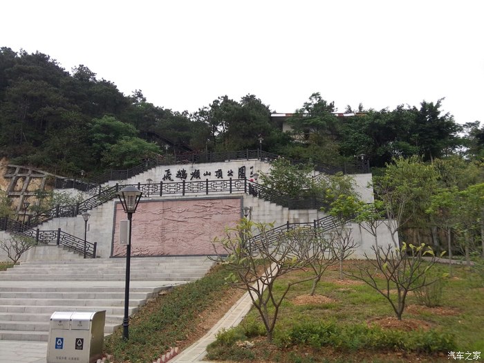 花都飞鹅岭山顶公园休闲好去处