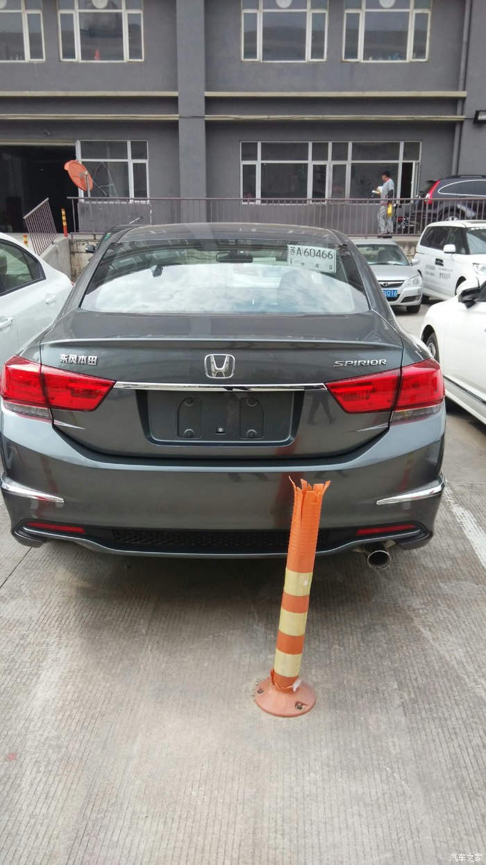 请问大家有钛金银si图片吗?清楚点的?