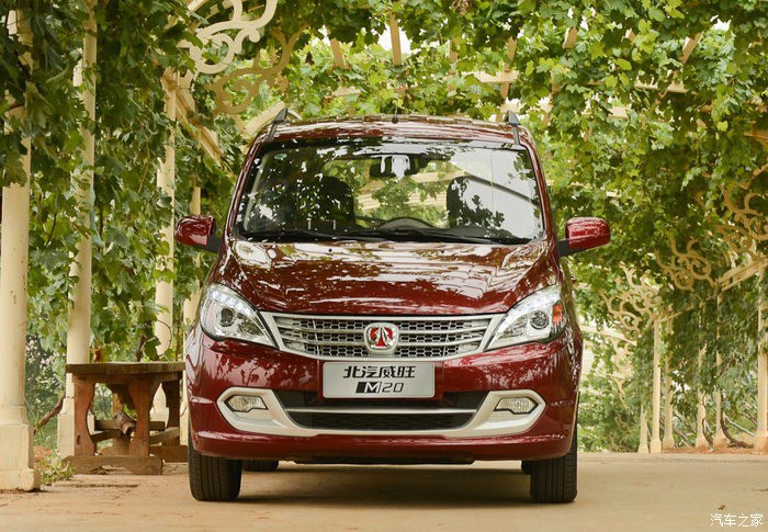 小威提醒,雨后注意检查爱车,牙膏可以补划痕-爱卡汽车网论坛