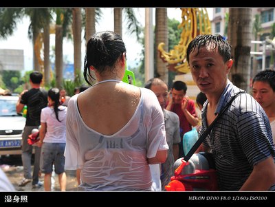 泼水节狂欢 各种美女湿身(摄影纪录片)