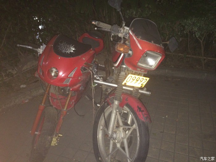 【图】求鉴定,神物一台,粤b车牌_摩托车论坛_汽车之家论坛