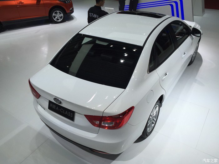 【图】奔腾展台直播_奔腾b70论坛_汽车之家论坛