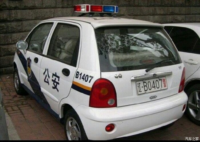 【图】……qq警车……_奇瑞qq/qq3/qq6论坛_汽车之家论坛
