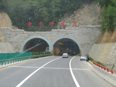 西汉高速开通快8年,翻出照片回忆一下第一次走西汉高速的情景
