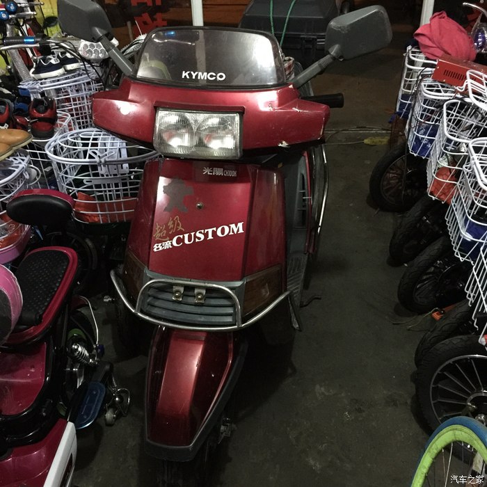 光阳名流100t收藏啦!求精!_摩托车论坛_汽车之家论坛
