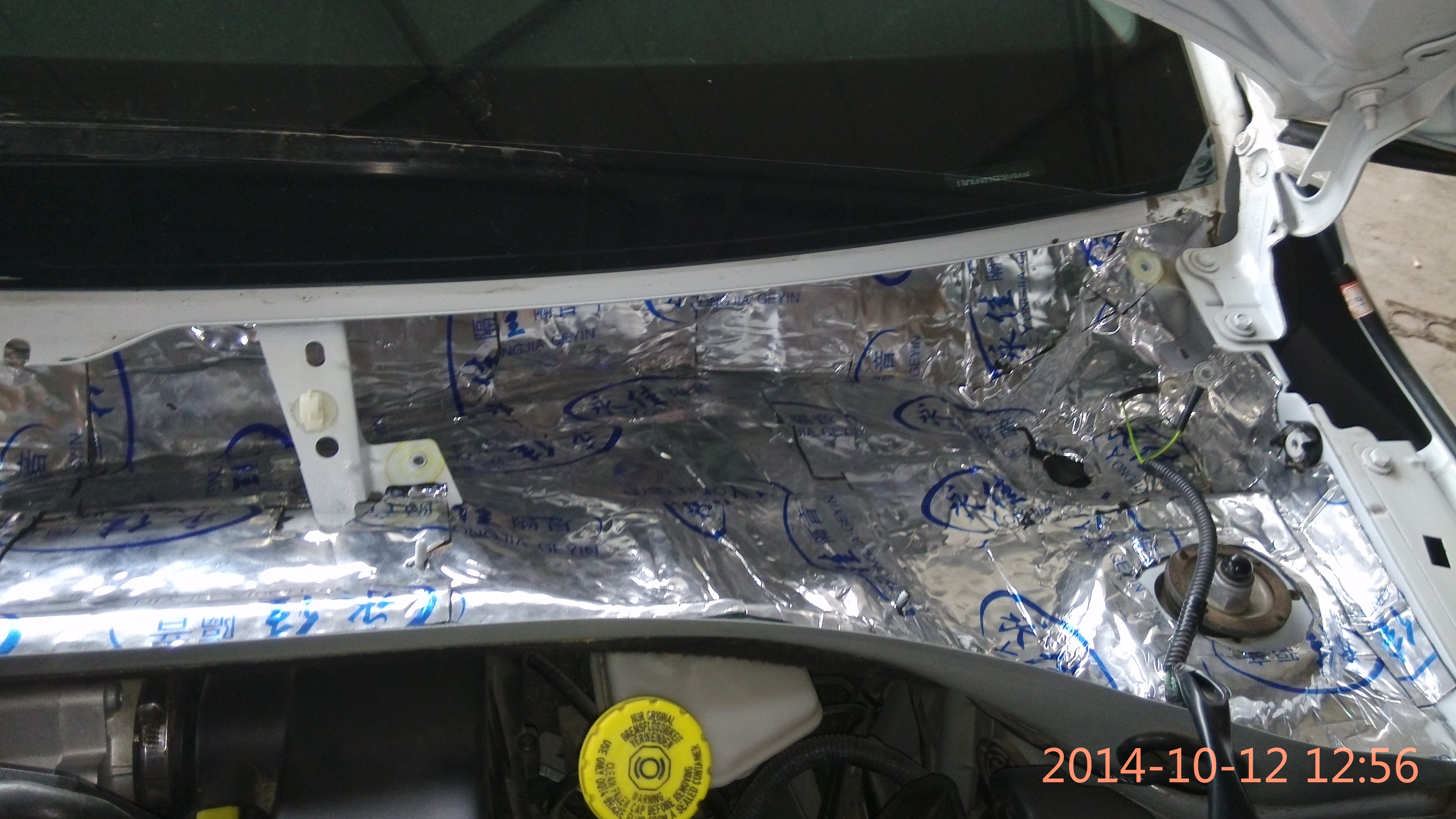 请教下做隔音的高手,u型槽隔音有用吗?