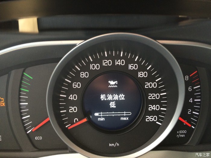 【图】今天心血来潮看了下机油表_沃尔沃s60论坛_汽车之家论坛