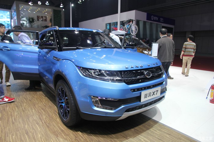 【图】昨天去上海车展拍了一些x7的照片,和大家分享一下_陆风x7论坛