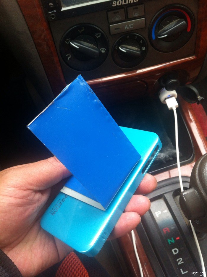 自己简单做的手机支架