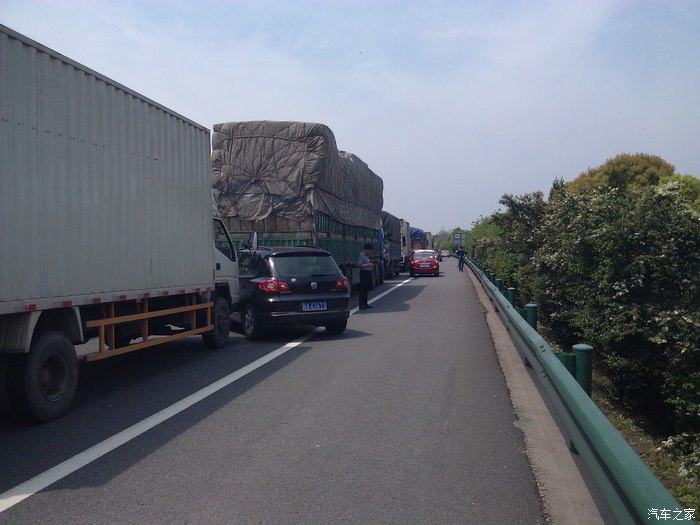 【图】春游多彩贵州_东风风神s30/h30论坛_汽车之家论坛