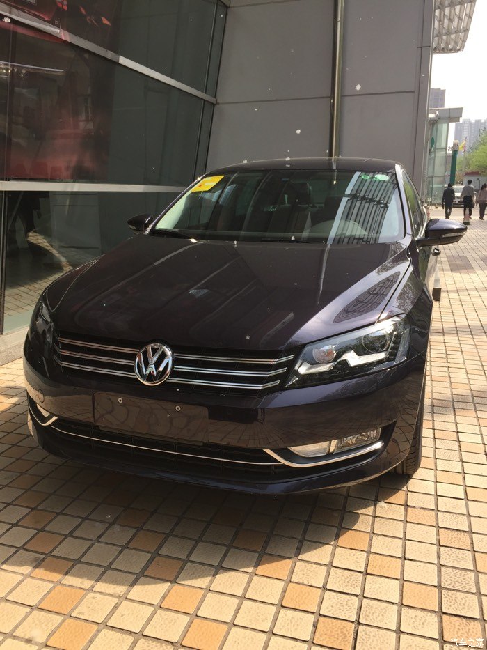 0t御尊檀紫!明天提车!激动._帕萨特论坛_汽车之家论坛
