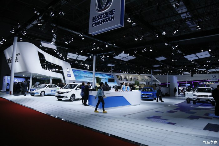 无锡长安车友会高清靓照上海车展之长安展台