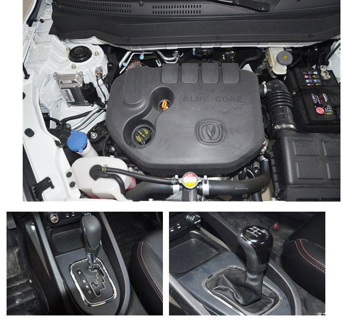 【图】看看靓车吧_长安cs35论坛_汽车之家论坛