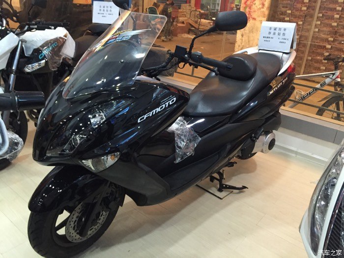 春风250量的踏板,名字忘啦