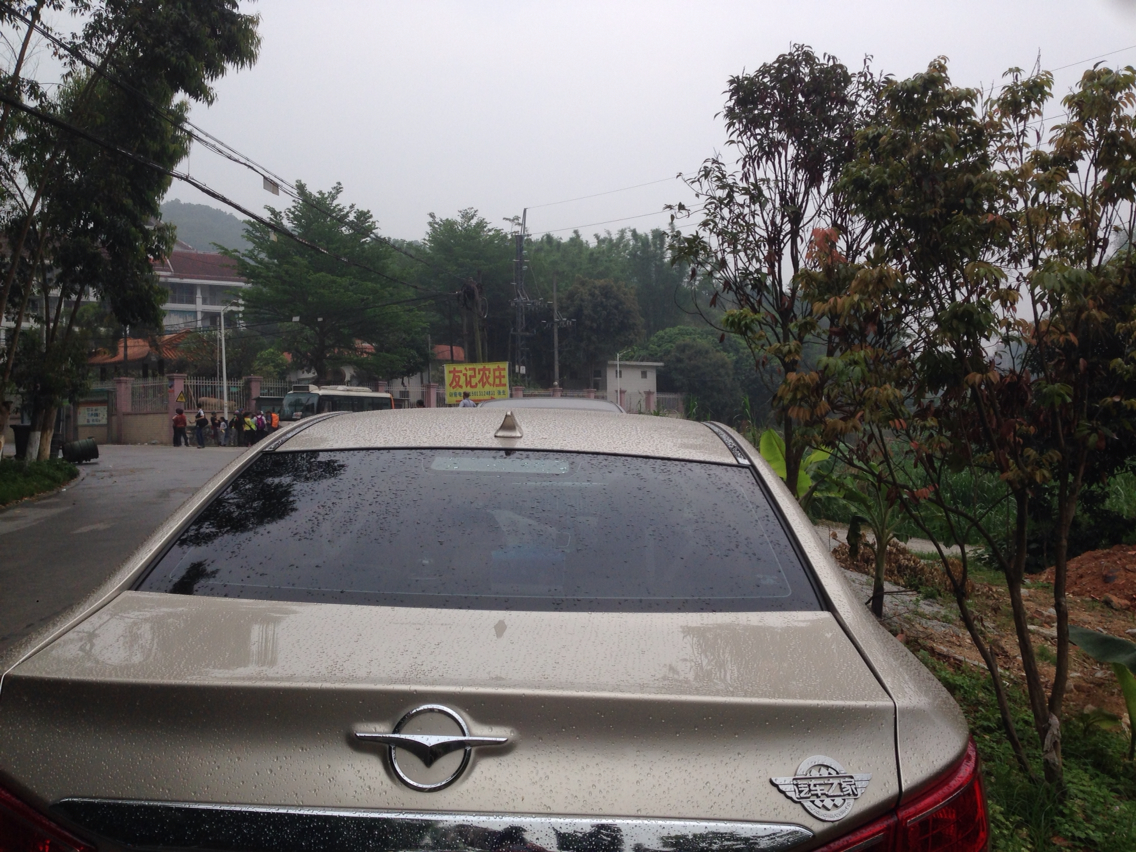 萝岗黄麻村现场通辑一全国标