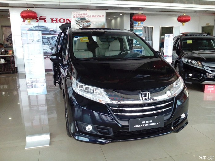  奥德赛北京报价2016款优惠8万最