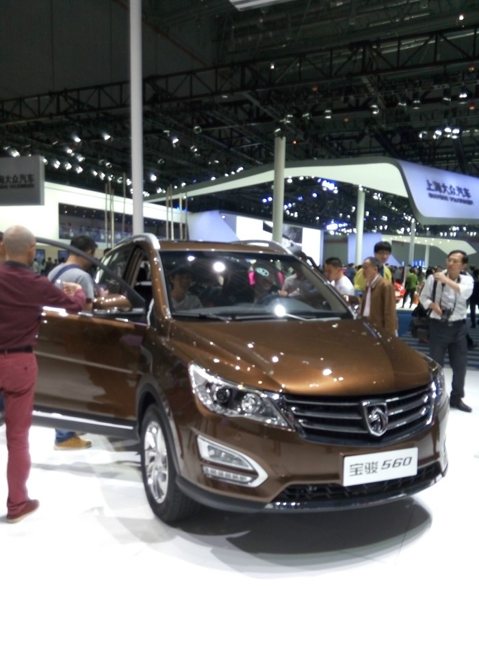 上海宝骏730车友会560车展首发登场我们一起去看车展