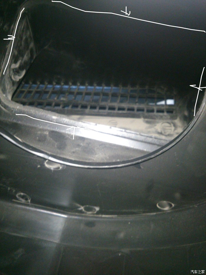 【图】新qq装空调滤芯,求认证_奇瑞qq/qq3/qq6论坛_汽车之家论坛