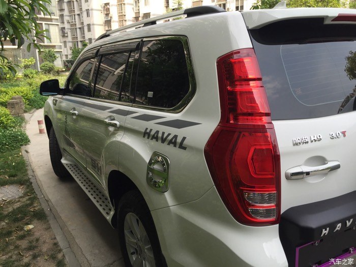 【图】3.0t哈佛h9_哈弗h9论坛_汽车之家论坛