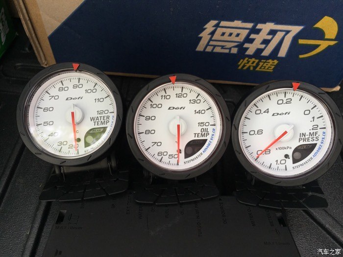 求助关于defi表背光问题