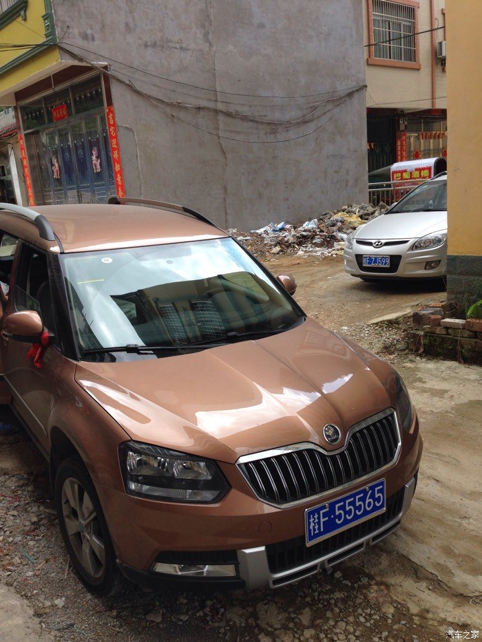 牌照弄好了桂f55565