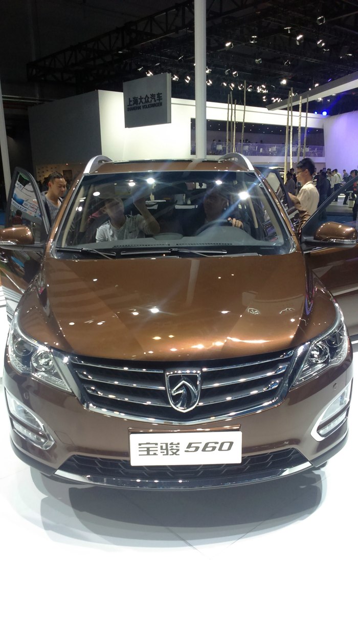 上海宝骏730车友会上海车展上国产车让小伙伴们惊呆了