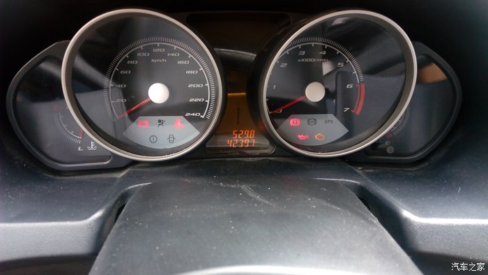 【图】大家看看这油耗正常吗?_中华h320/骏捷frv论坛_汽车之家论坛