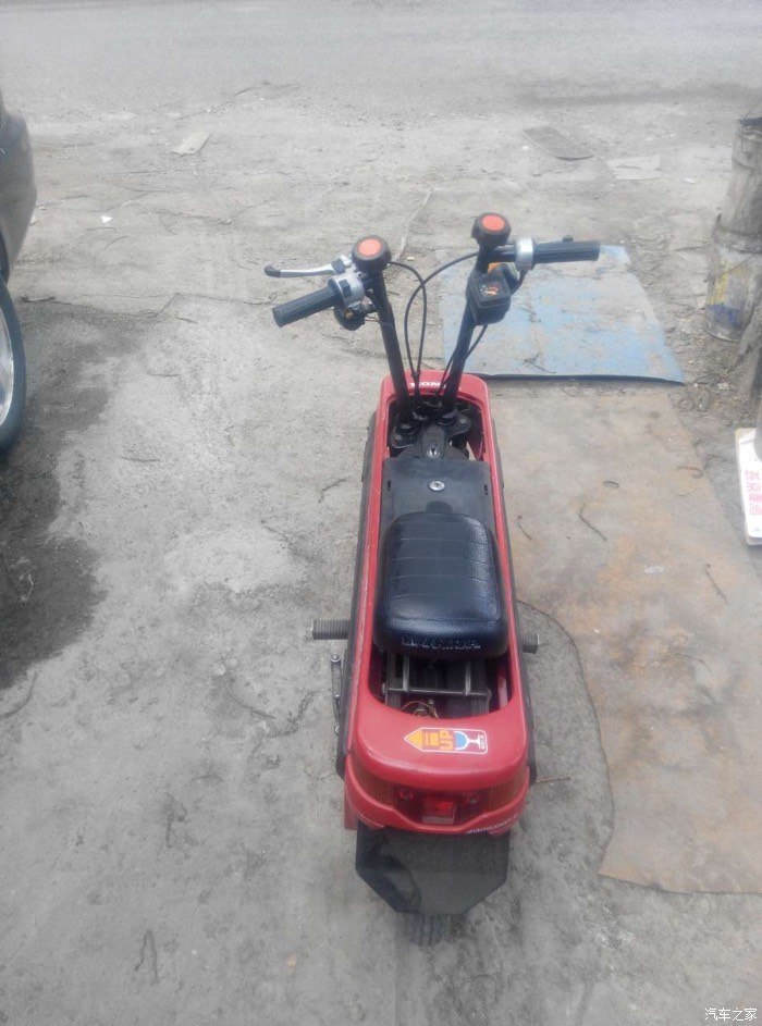 经典版玛格纳250