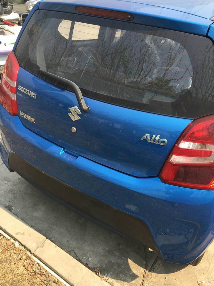 > 13款新奥拓蓝色自豪版提车