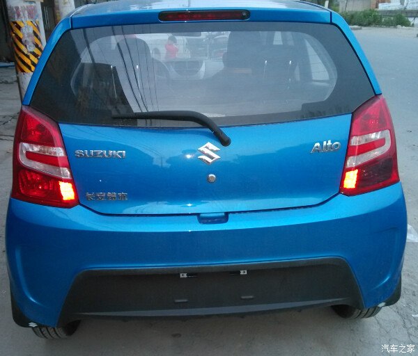 > 13款新奥拓蓝色自豪版提车