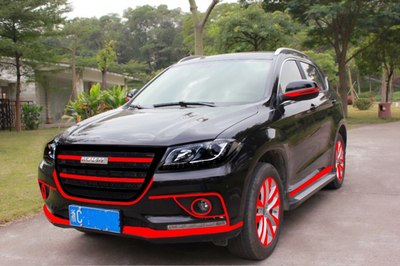 外观小改色不喜欢的勿喷_哈弗h2论坛_手机汽车之家