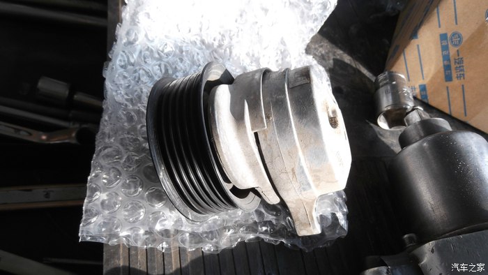 【图】第二年四保更换涨紧轮_奔腾b70论坛_汽车之家论坛