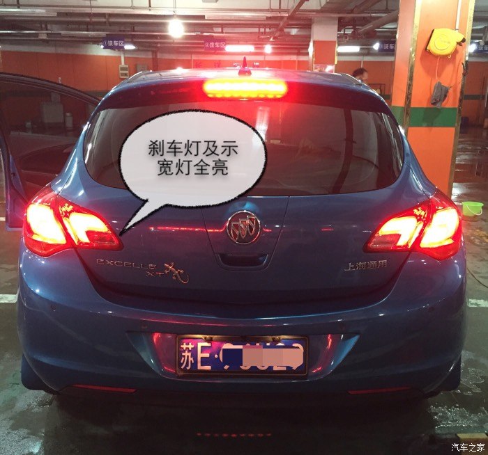 英朗xt18l自装led示宽灯及尾灯