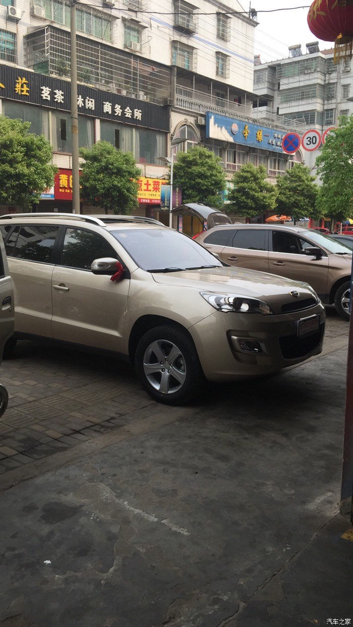 湖南益阳第一台豪情提车