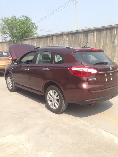 纠结了好久,怒提t80_启辰t70论坛_手机汽车之家